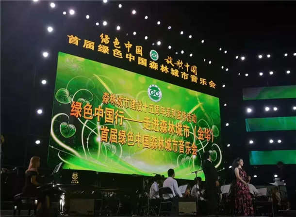 子昊钢琴